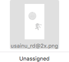 不可解なUnassigned表示