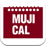 MUJI Calendar（無印良品ブランド）