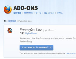 Fasterfox Lite 3.9.1Lite