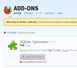 SQLite Optimizer 0.7.7